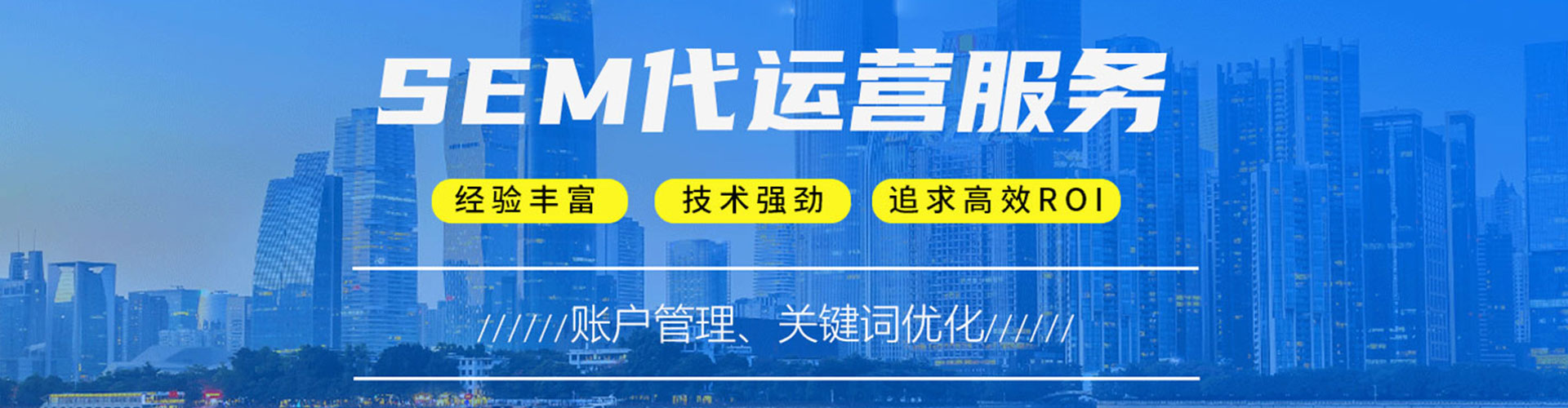 玉林快手信息流