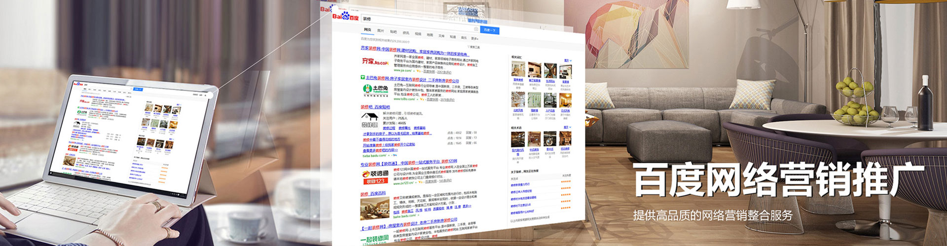 玉林信息流代理