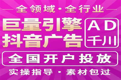 sem广告投放优化：竞价运营的五大经典案例