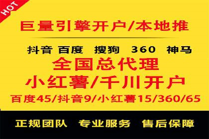 某某SEM公司：一则关于搜索引擎营销的经典成功案例